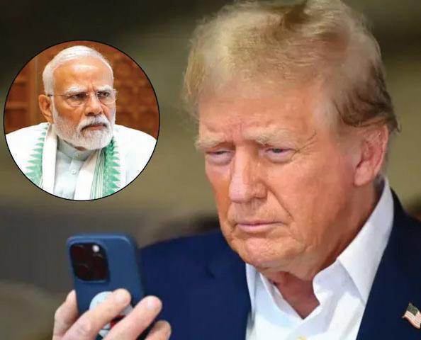 ట్రంపు ప్రధాని మోడీ ఫోన్
