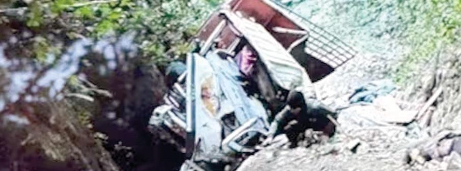 చైనా సరిహద్దు వెంట ఘోర రోడ్డు ప్రమాదం