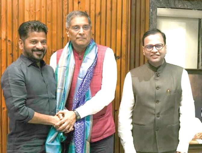 అతిథిని మాత్రమే..