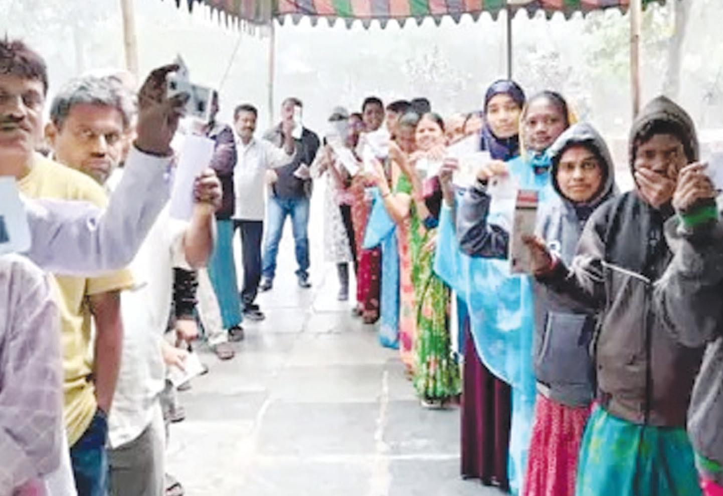 పల్లె పోరులో 'హస్తం' హవా..