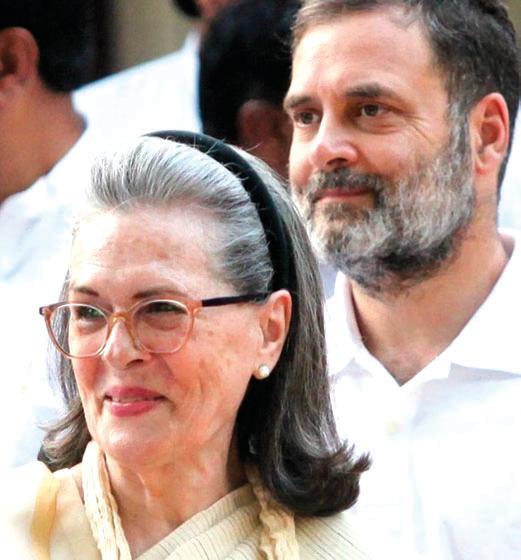 తాత్కాలిక ఊరట