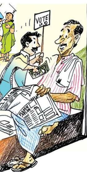 పల్లెల్లో ఏదీ మానవత్వం.. ?