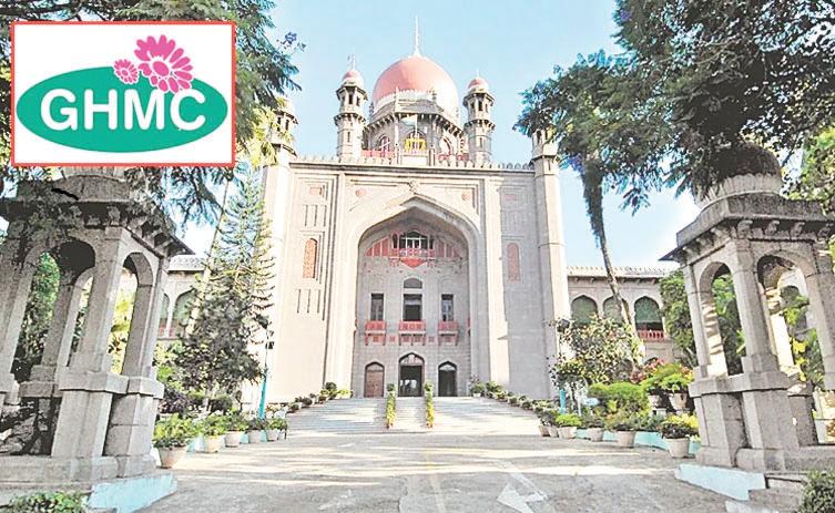 డీలిమిటేషన్ గడువు 19 వరకు