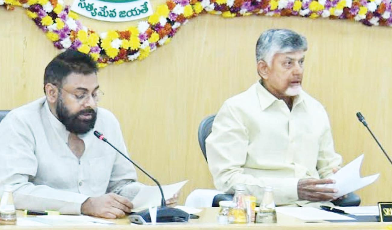 వృద్ది లక్షం 17.11 శాతం