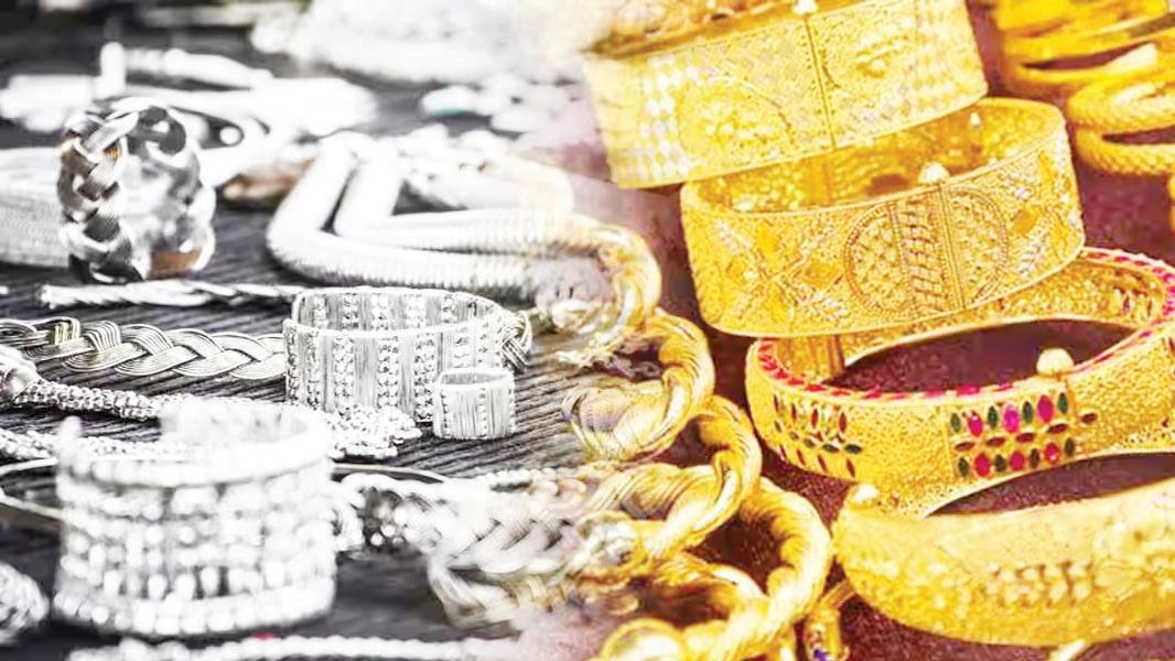 మాయ చేస్తోన్న బంగారం, వెండి