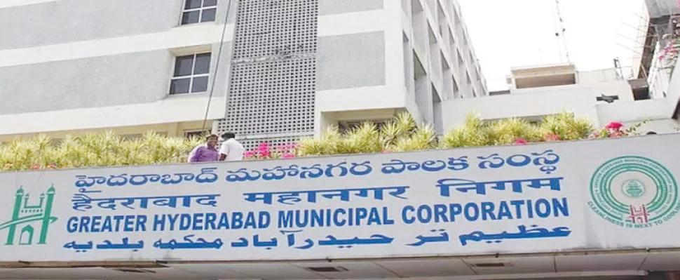 భాగ్యనగరవాసులకు తీపి కబురు