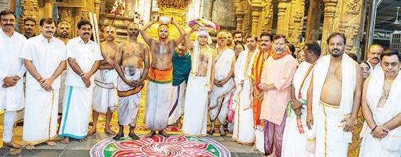 శాస్త్రోక్తంగా కోయిల్ ఆళ్వార్ తిరుమంజనం