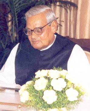 చరిత్రలో నేడు
