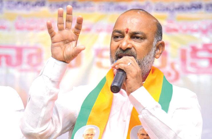 విచారణ ఏమైంది..?