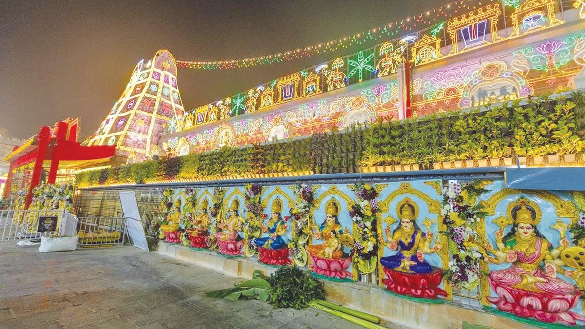 సర్వం సిద్ధం