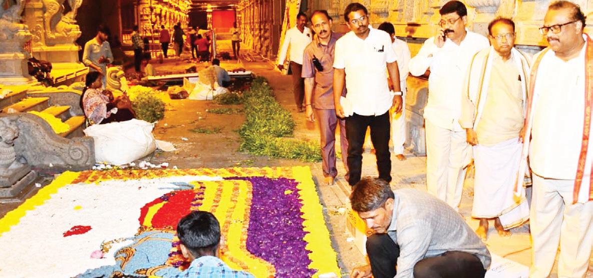 నేడే ముక్కోటి ఏకాదశి