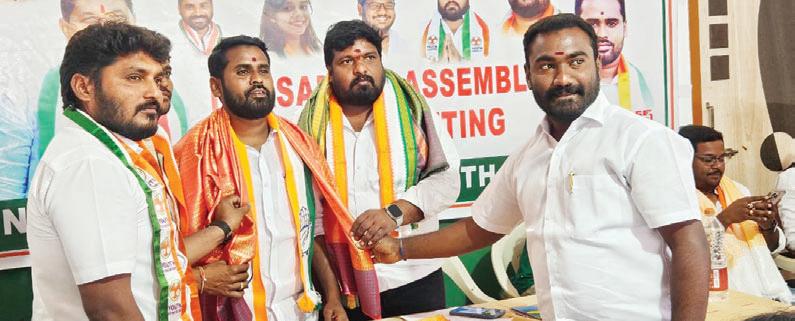 కాంగ్రెస్ పార్టీలో యువతకు పెద్దపీట