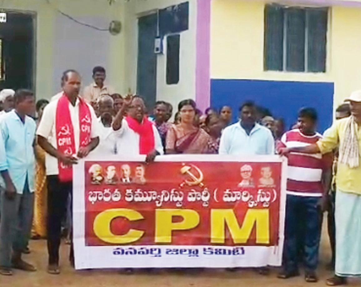పేదల కడుపు కొట్టి ధనవంతులకు దోచిపెట్టడమే