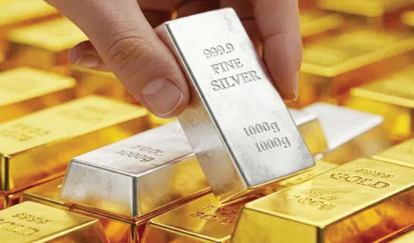 భారీగా తగ్గిన బంగారం, వెండి ధరలు