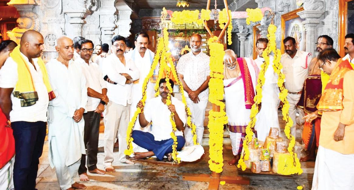 వైకుంఠ ఏకాదశి రోజున ఆలయంలో నూతన సేవలు ప్రారంభం