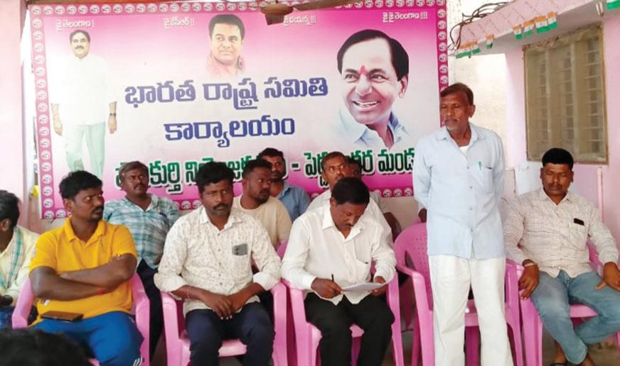 సొంత పార్టీకి బీఆర్ఎస్ నాయకుల వెన్నుపోటు