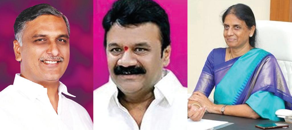 తెలంగాణ అసెంబ్లీ బీఆర్ఎస్ లీడర్ల నియామకం