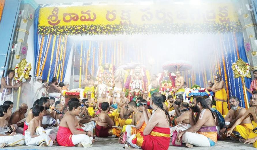 భద్రాద్రిలో ఘనంగా ఉత్తర ద్వార దర్శన మహోత్సవం