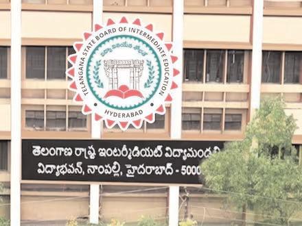 ఇంటర్ మ్యాథ్స్ ఇంటర్నల్స్