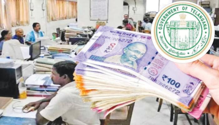 ప్రభుత్వ ఉద్యోగులకు గుడ్ న్యూస్