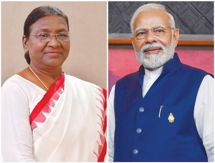 సమాజం శాంతి..ఆనందంతో ఉండాలి