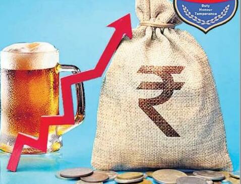 న్యూ ఇయర్ కిక్కులో తెలంగాణ ఎక్సైజ్ శాఖ