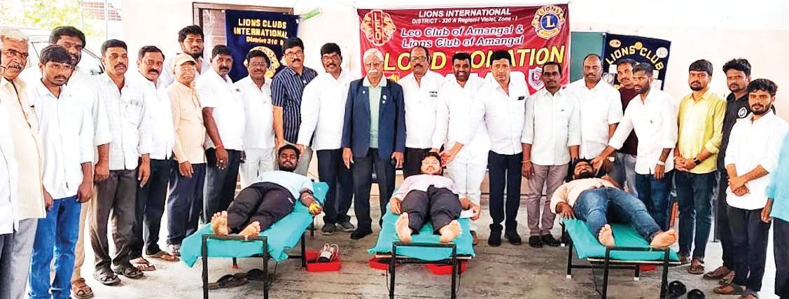 రక్తదానం చేయండి - ప్రాణదాతలు కండి