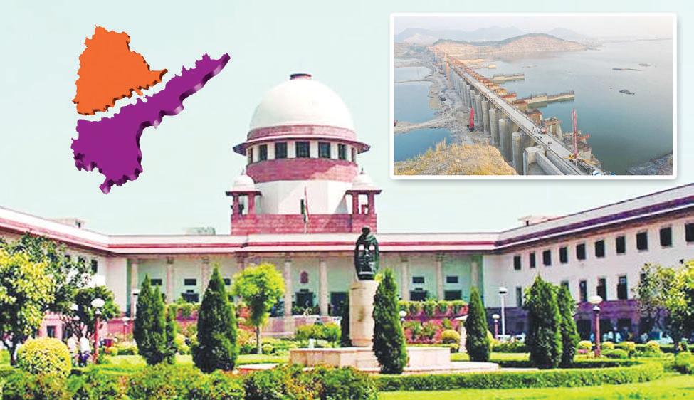 సుప్రీంకు చేరిన పోలవరం విస్తరణ పంచాయితీ