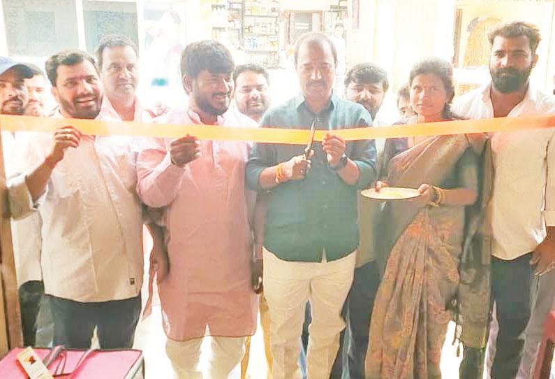 యువత స్వయం కృషితో ఎదగాలి