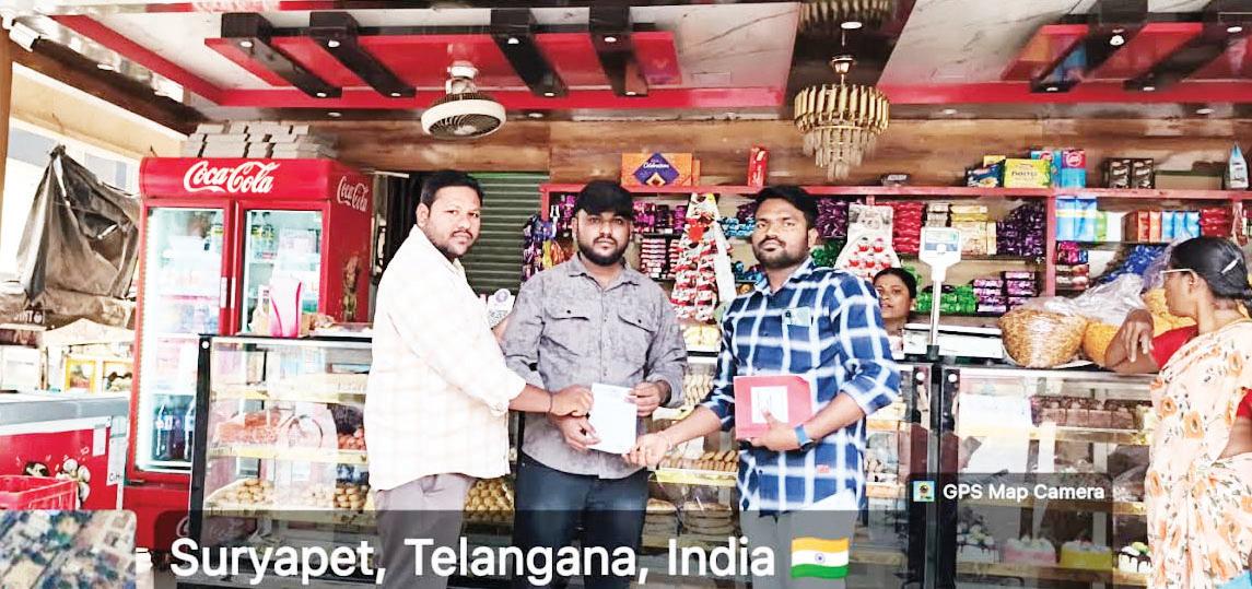 బెంగుళూర్ బేకరీకి రూ.5 వేలు జరిమానా