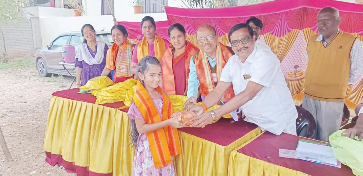 ఘనంగా ముగుల పోటీలు