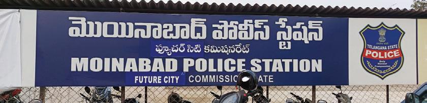 పండగ రోజుల్లో ప్రజలు అజాగ్రత్తగా ఉండొద్దు