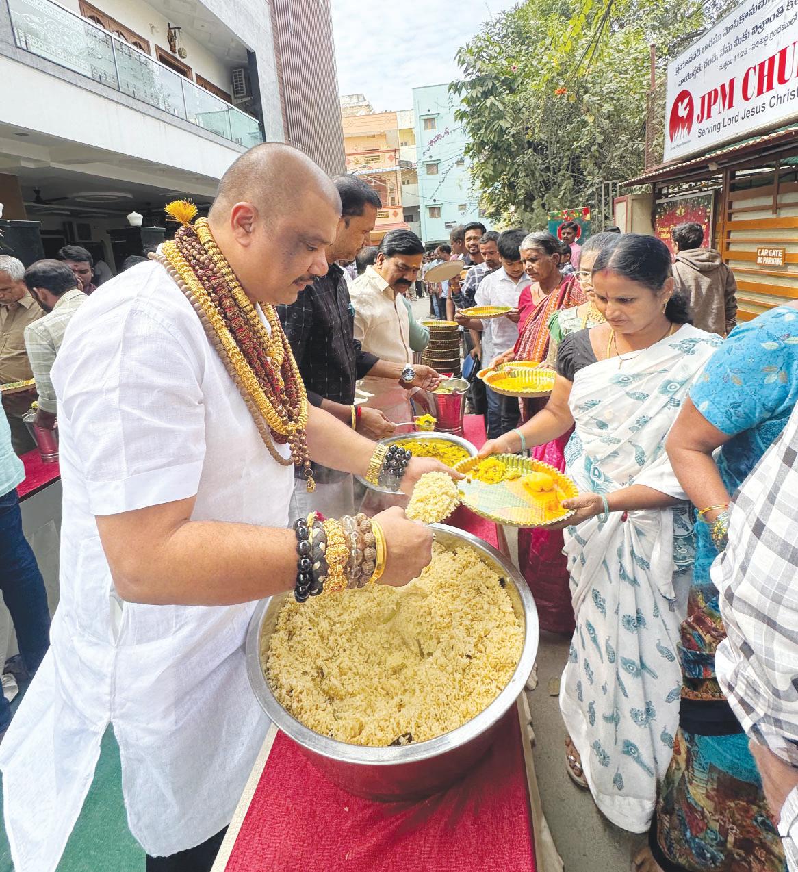 అన్న ప్రసాద కార్యక్రమంలో పాల్గొన్న 2900 మంది