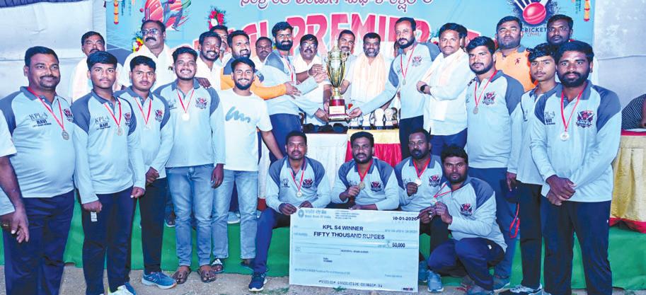 ఆద్యంతం ఆహ్లాదకరంగా సాగిన కడ్తాల్ ప్రీమియర్ లీగ్-4
