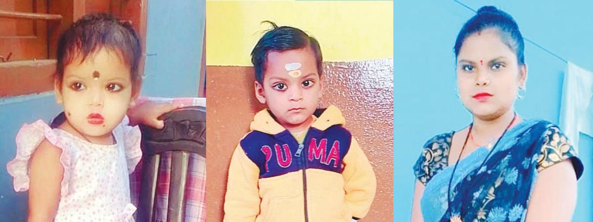 ఇద్దరు పిల్లలతో సహా తల్లి అదృశ్యం