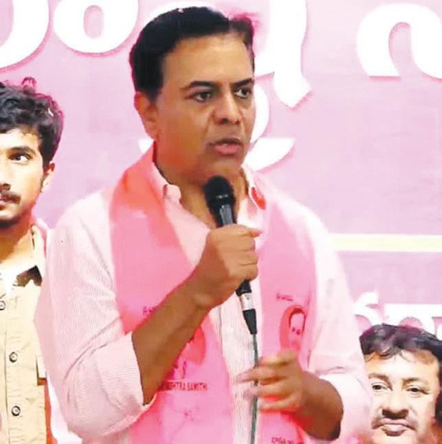 రేవంత్.. రెండేళ్లలో చేసిన మోసం చాలు..ఇక పాలనపై దృష్టి పెట్టు