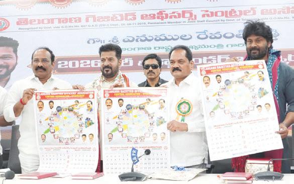 అశాస్త్రీయంగా విభజించిన జిల్లాలను సరిదిద్దుతాం