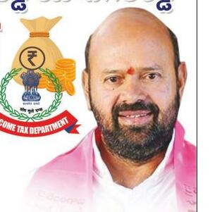 బీఆర్ఎస్ మాజీ ఎమ్మెల్యే ముత్తిరెడ్డి యాదగిరిరెడ్డి ఆస్తులు సీజ్