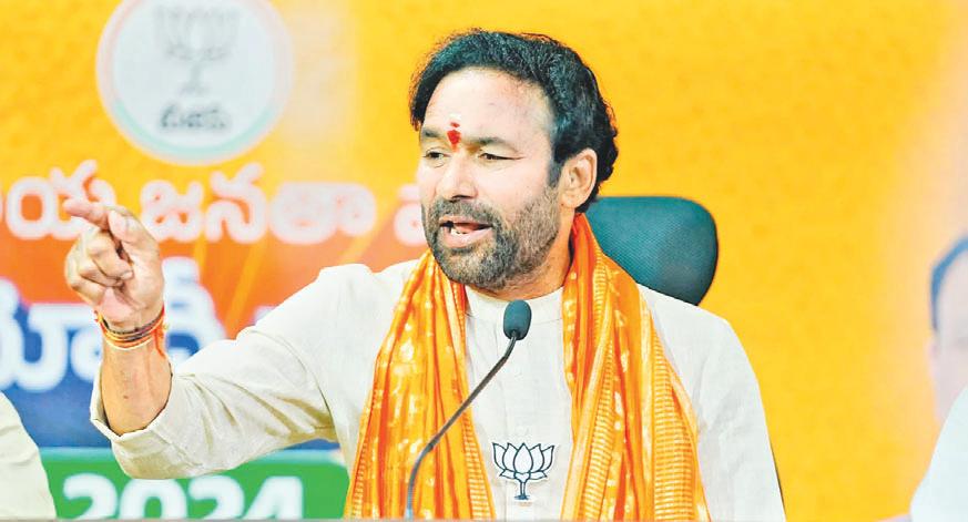ఒవైసీకి కిషన్ రెడ్డి సవాల్..