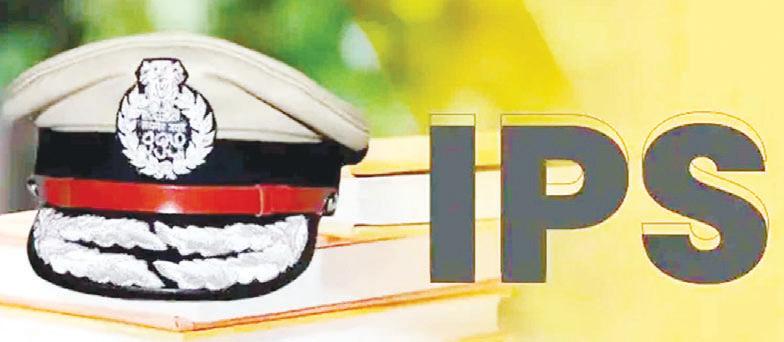 భారీగా ఐపీఎస్ అధికారుల బదిలీలు..