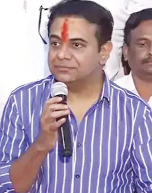 ఇది లీకువీరుల ప్రభుత్వం