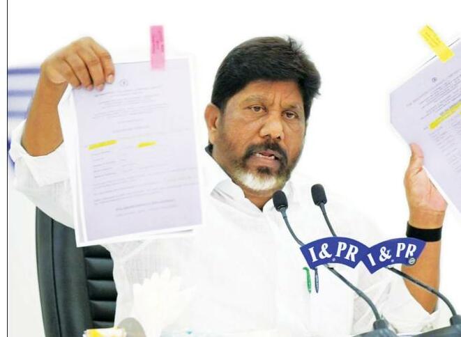 కట్టు కథలు.. దుష్ప్రచారం..