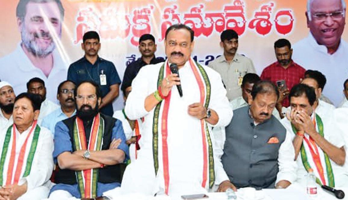 కాంగ్రెస్.. అన్ని మతాల సమ్మేళనం..