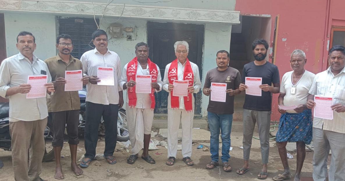 28న అఖిలభారత నిరసన దినం కరపత్రం విడుదల