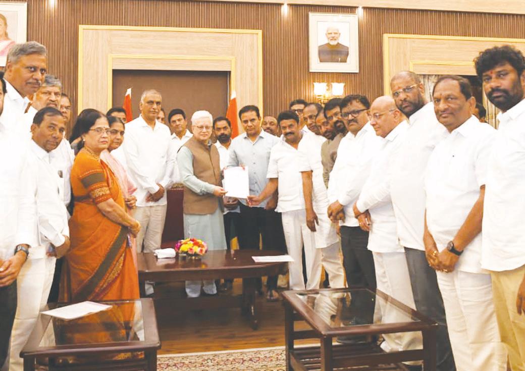 కాంగ్రెస్లో వణుకు మొదలెంది