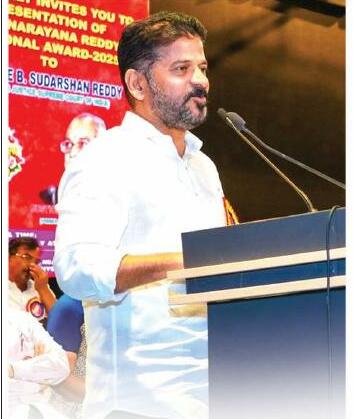 కేసీఆర్.. మీరెలా జాతిపిత అవుతారు?
