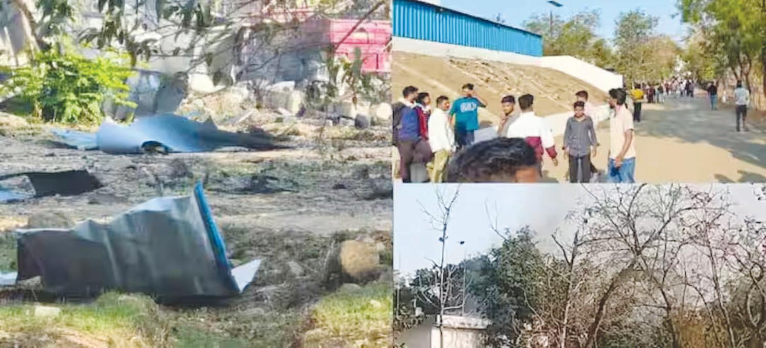 నాగ్్పూర్లో భారీ పేలుడు
