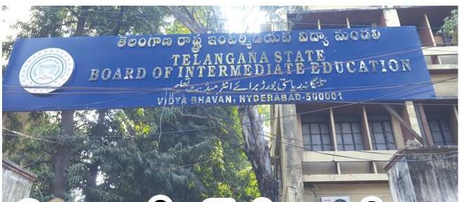 డిప్యూటేషన్ పేరుతో దశాబ్దపు దందా!