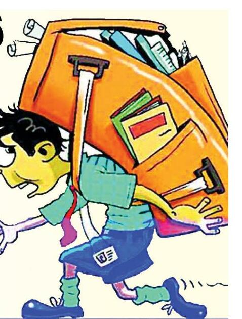 వికృతరూపంలో విద్యామాఫియా