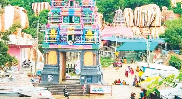 దైవ క్షేత్రం..! రాజకీయ రంగస్థలం..!